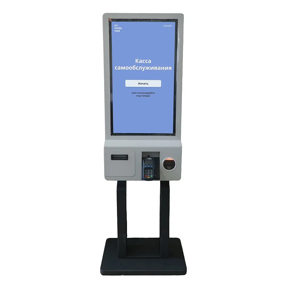 Киоск самообслуживания POScenter K320 (32