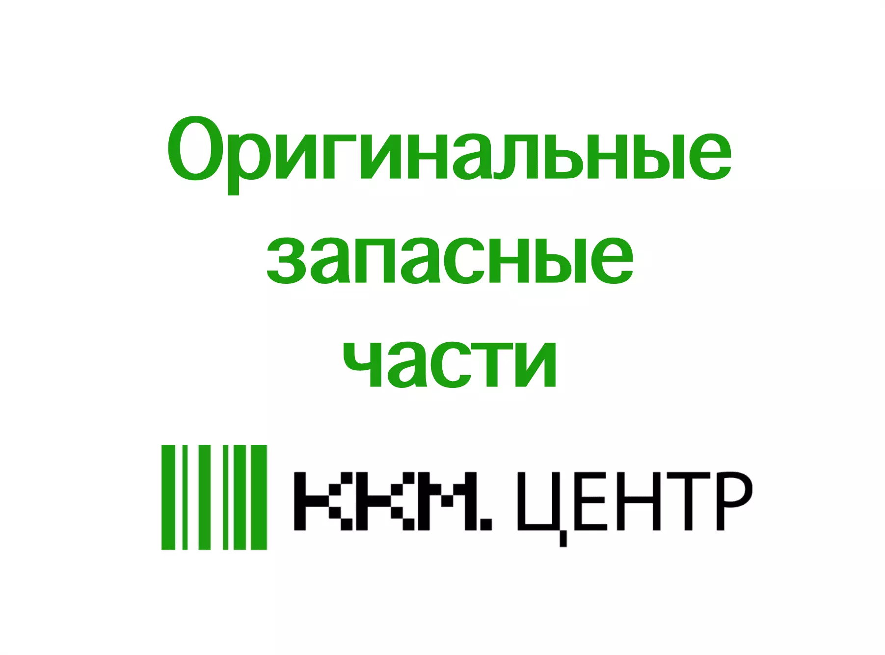 Дисплей для Posiflex PS-3316/3316E 33115001000